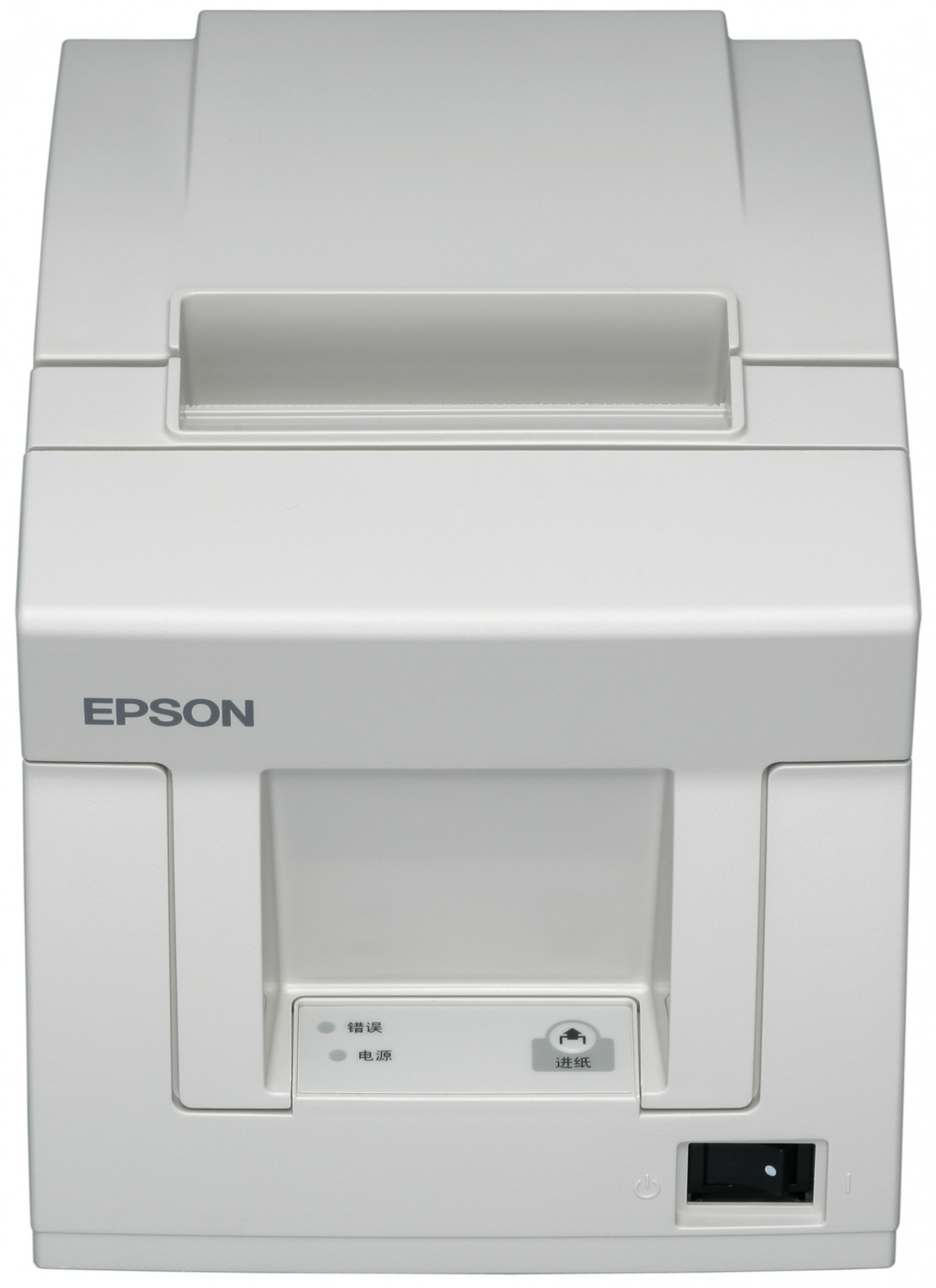 epson thermal printer driver windows 10